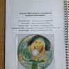 "Mis on mulle õnneks vaja" laulud mudilastele , CD plaat - Image 2