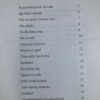 "Mis on mulle õnneks vaja" laulud mudilastele , CD plaat - Image 3
