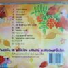 "Isade maa" lahedad lastelaulud + CD plaat - Image 3