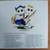 "Kelmiküla lastelaulud" CD plaat - Image 2